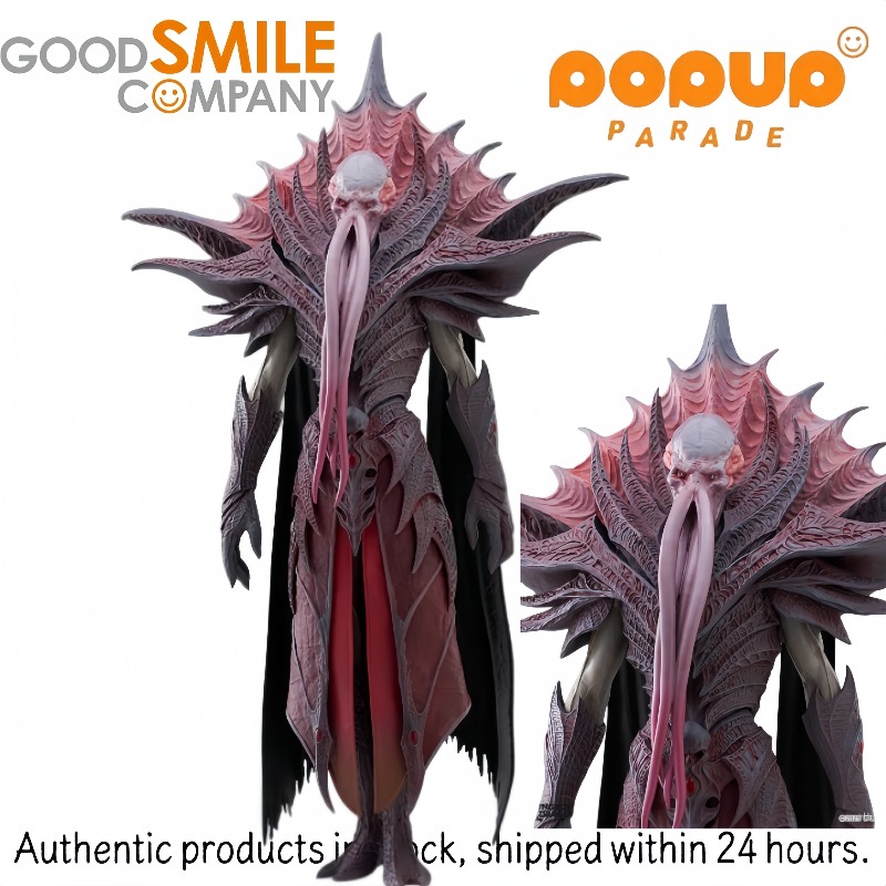 Good Smile Company Figma - 【Tersedia Asli 】GSC POP UP PARADE【Baldur's