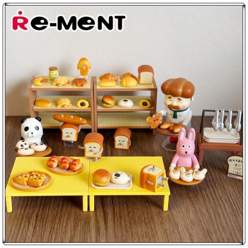 Anime Merch Shopping - Tersedia Re-Ment Bread Thief Grandpa Bakery