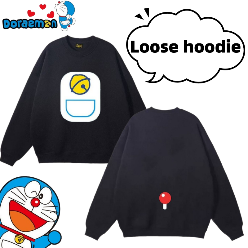 Anime Merchandise Hoodie - Sweatshirt Doraemon dengan kerah bulat, lucu,