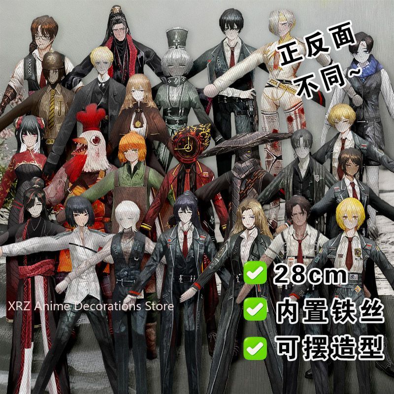 Anime Merchandise Usa - Koleksi Merchandise Anime Yi Sang Cotton