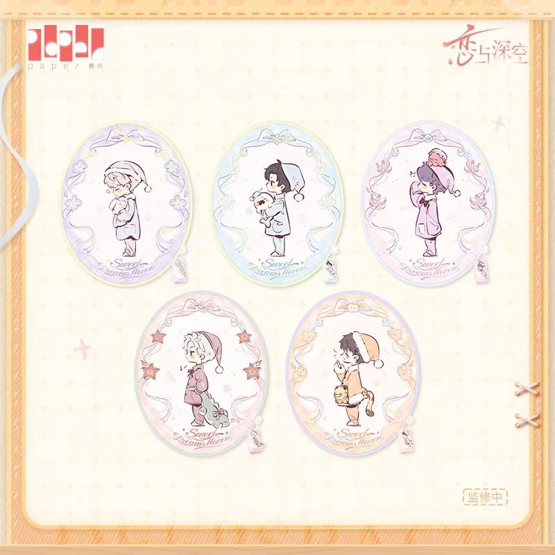 Anime Merchandise Usa - Batu Akrilik Anime Love and Deepspace
