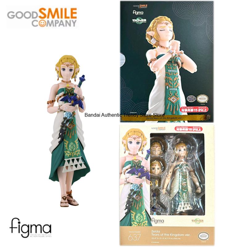 Good Smile Original Max Factor - Good Smile Company Figma ulasan dan harga