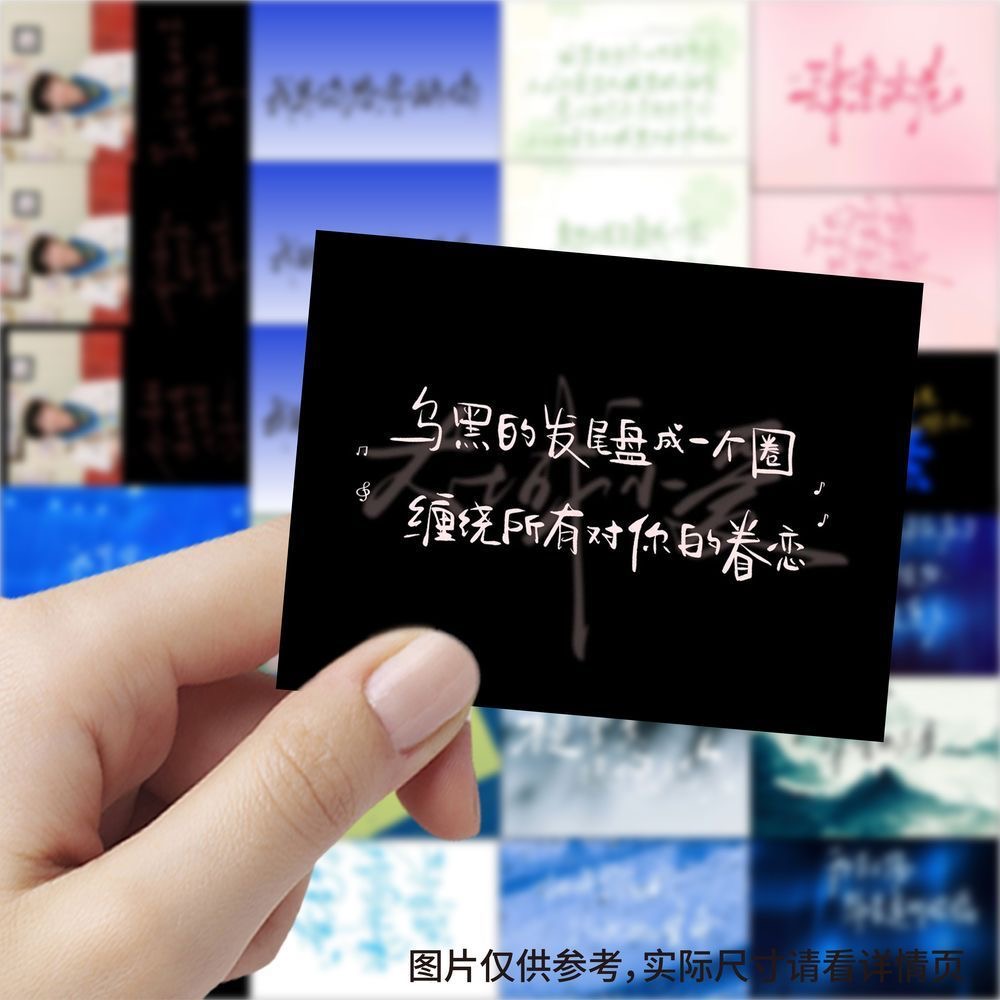 189 lirik lagu yang ditulis ta - Anime Merchandise Usa ulasan dan harga