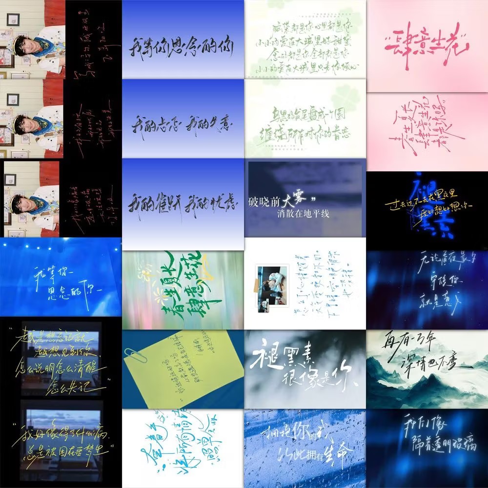 189 lirik lagu yang ditulis ta - Anime Merchandise Usa ulasan dan harga