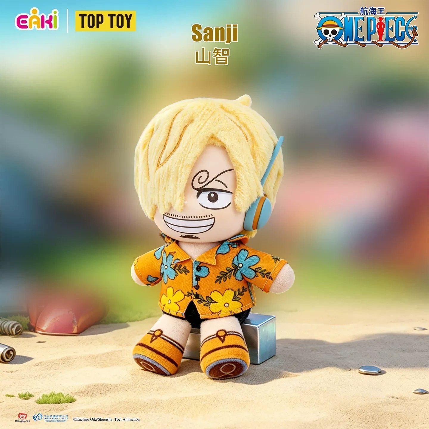 EAKI One Piece Egghead Arc Plu - Zoro Anime Merchandise ulasan dan harga