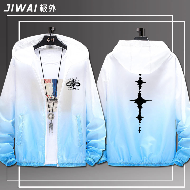Merchandise Kolaborasi Wutheri - Anime Merchandise Jacket ulasan dan harga