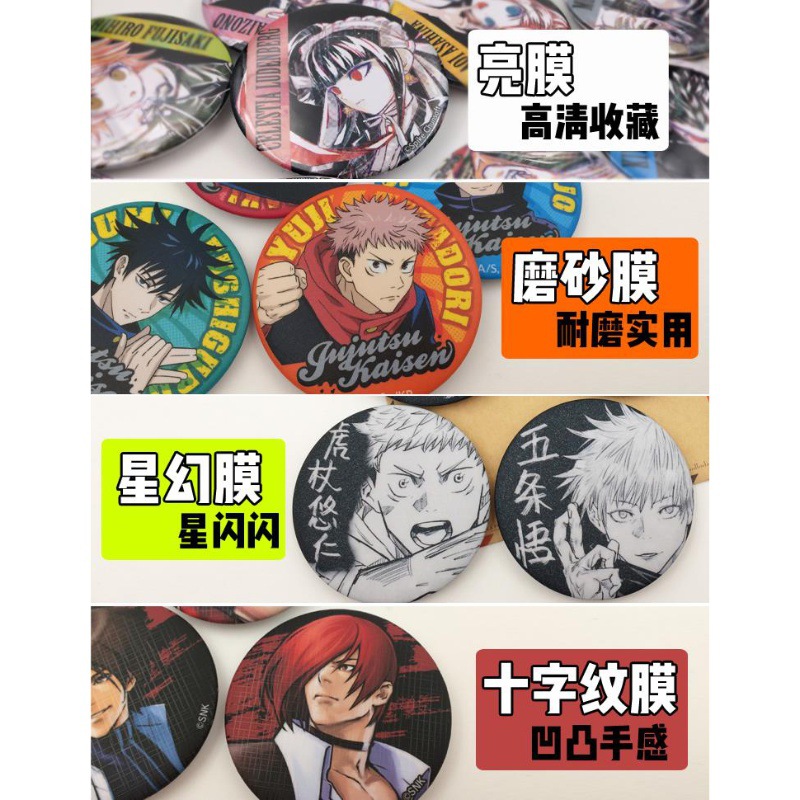 Set Pin Lencana Anime One Piec - Zoro Anime Merchandise ulasan dan harga